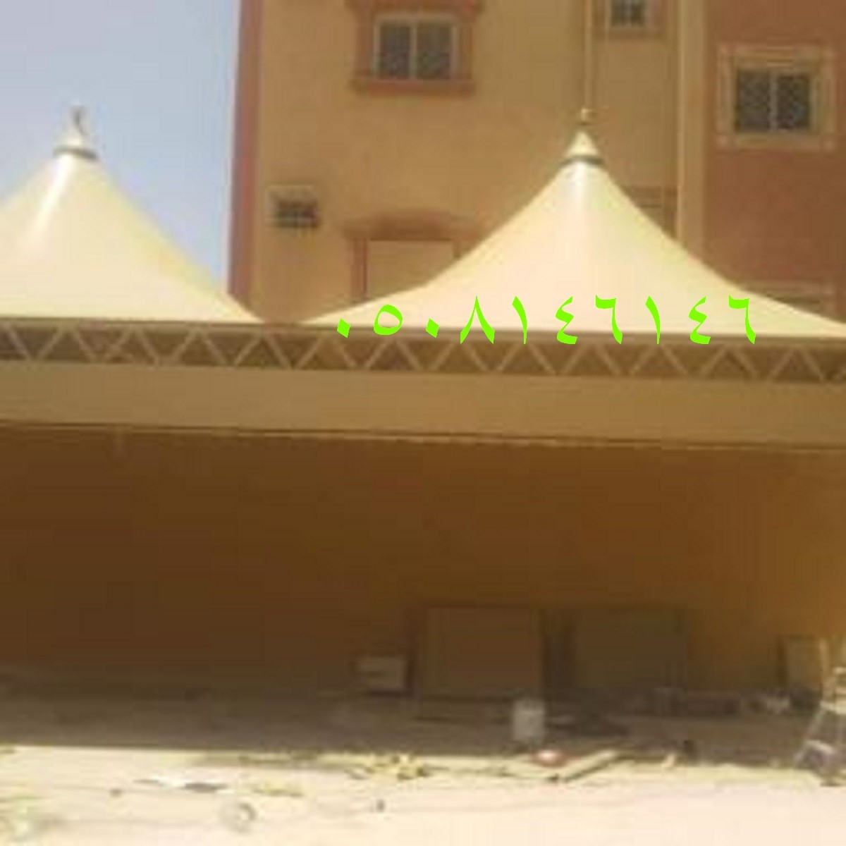 صور تفصيل خيمة للسطح