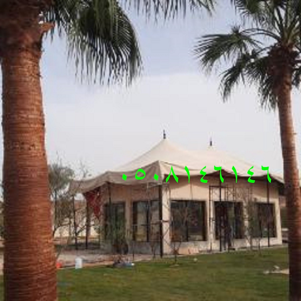 صور تفصيل خيمة للسطح