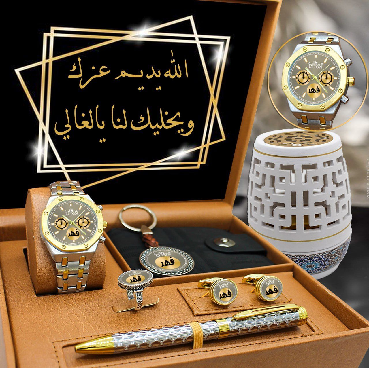 نقدم لكم اطقم رجالي ماركه ليتون