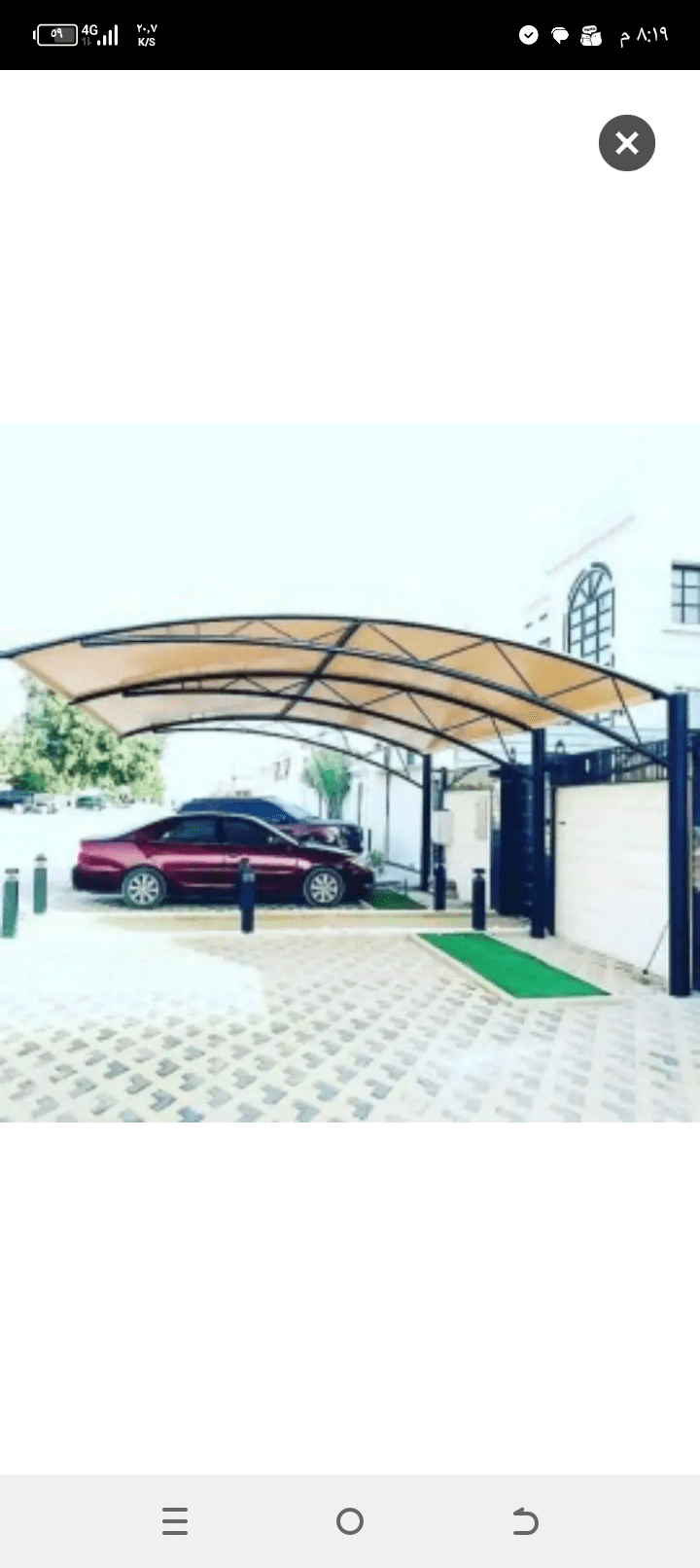 مظلات سواتر برجولات ترميم تنسيق حدائق