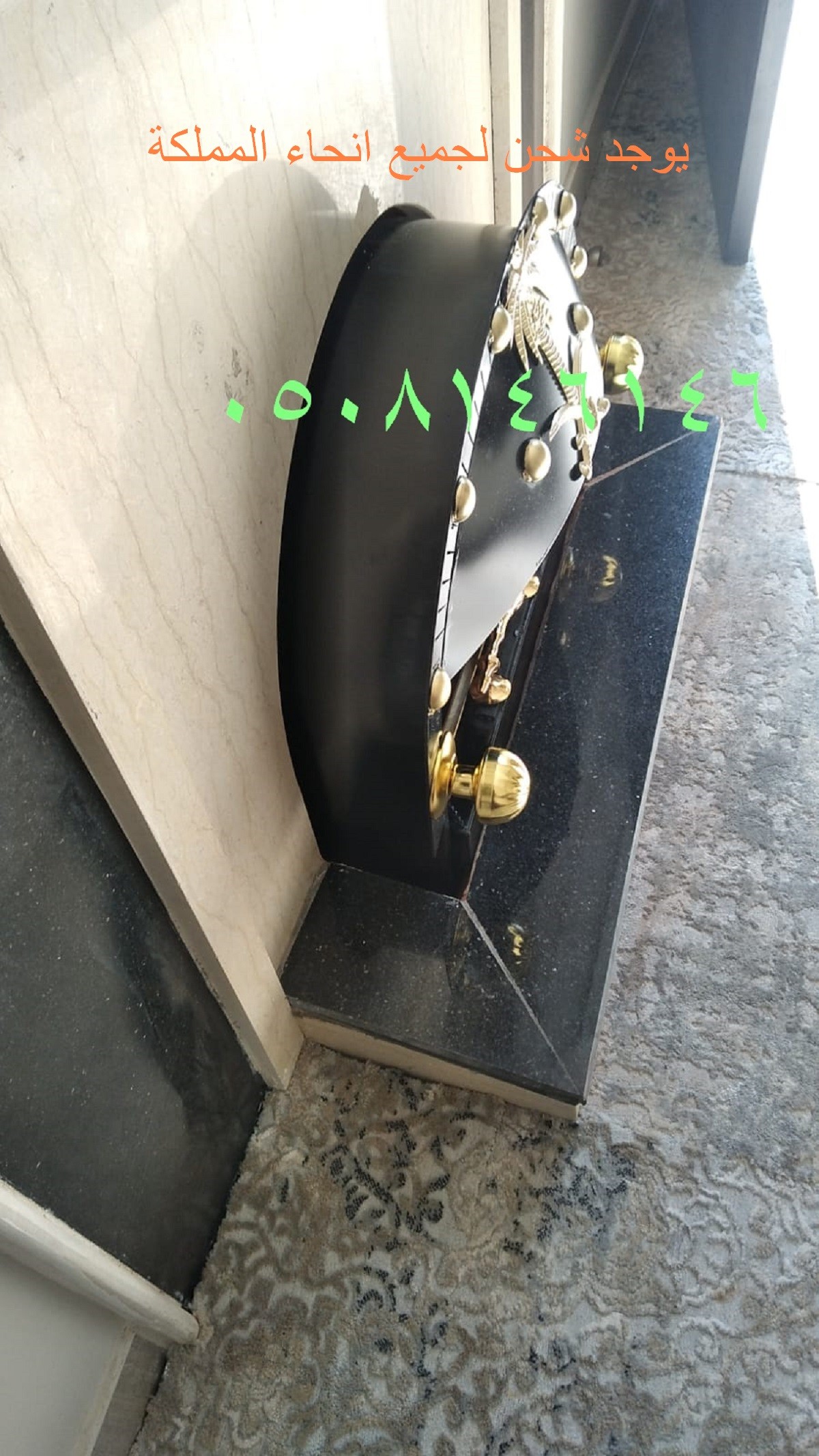 صور منقل مشب سحب مناقل نار