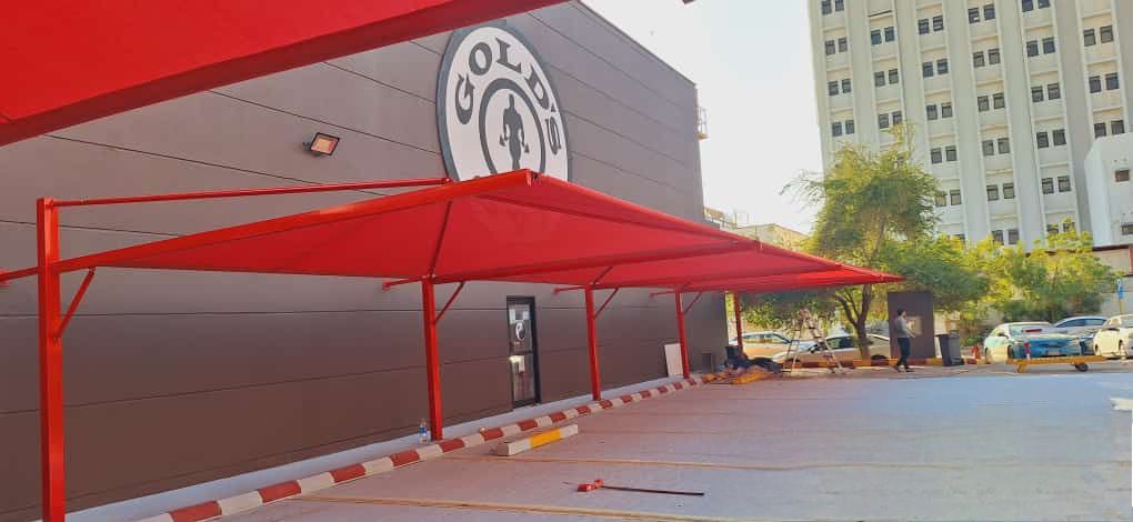 مظلات وسواتر جده