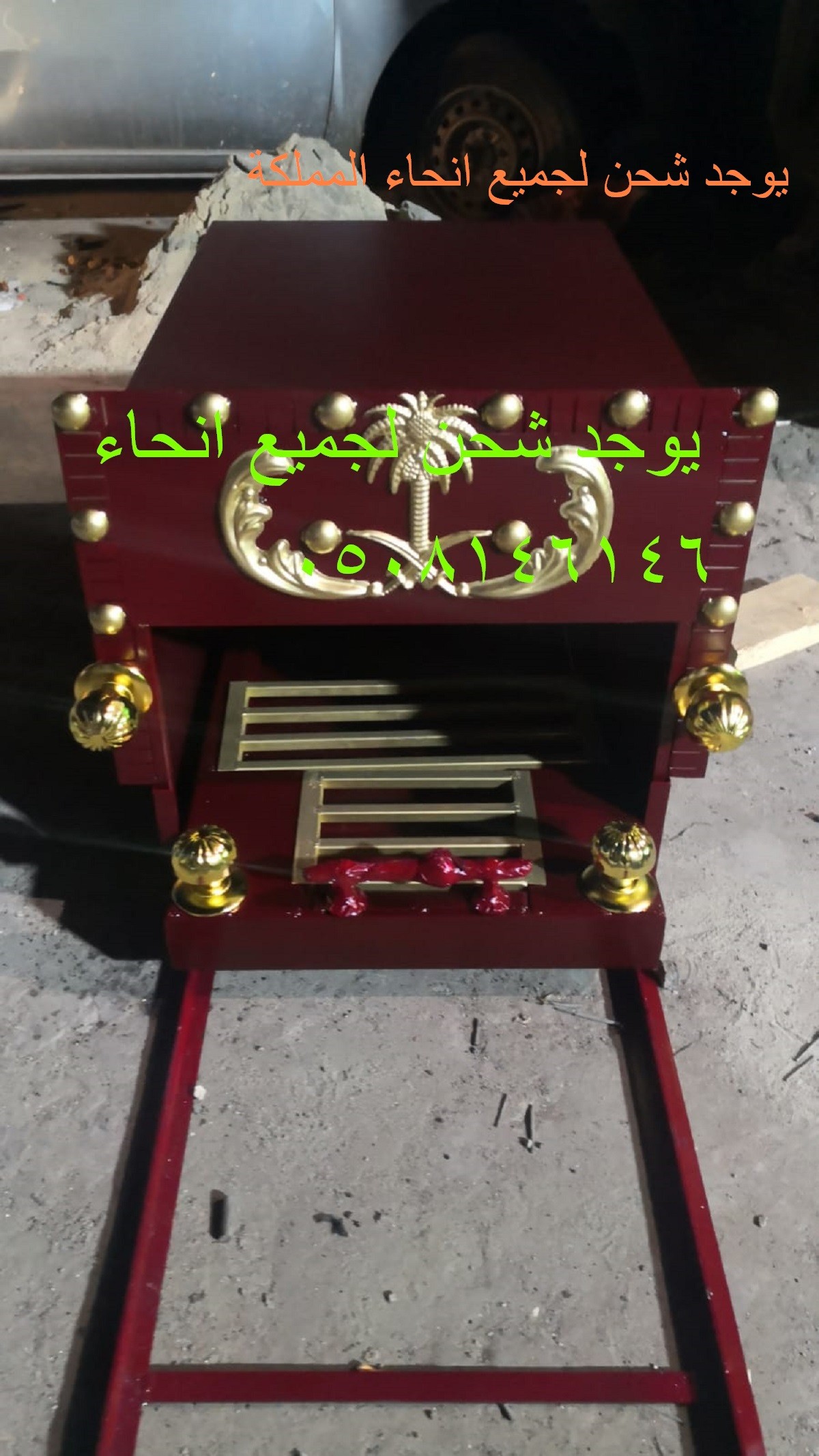 صور ديكور مشب مودرن