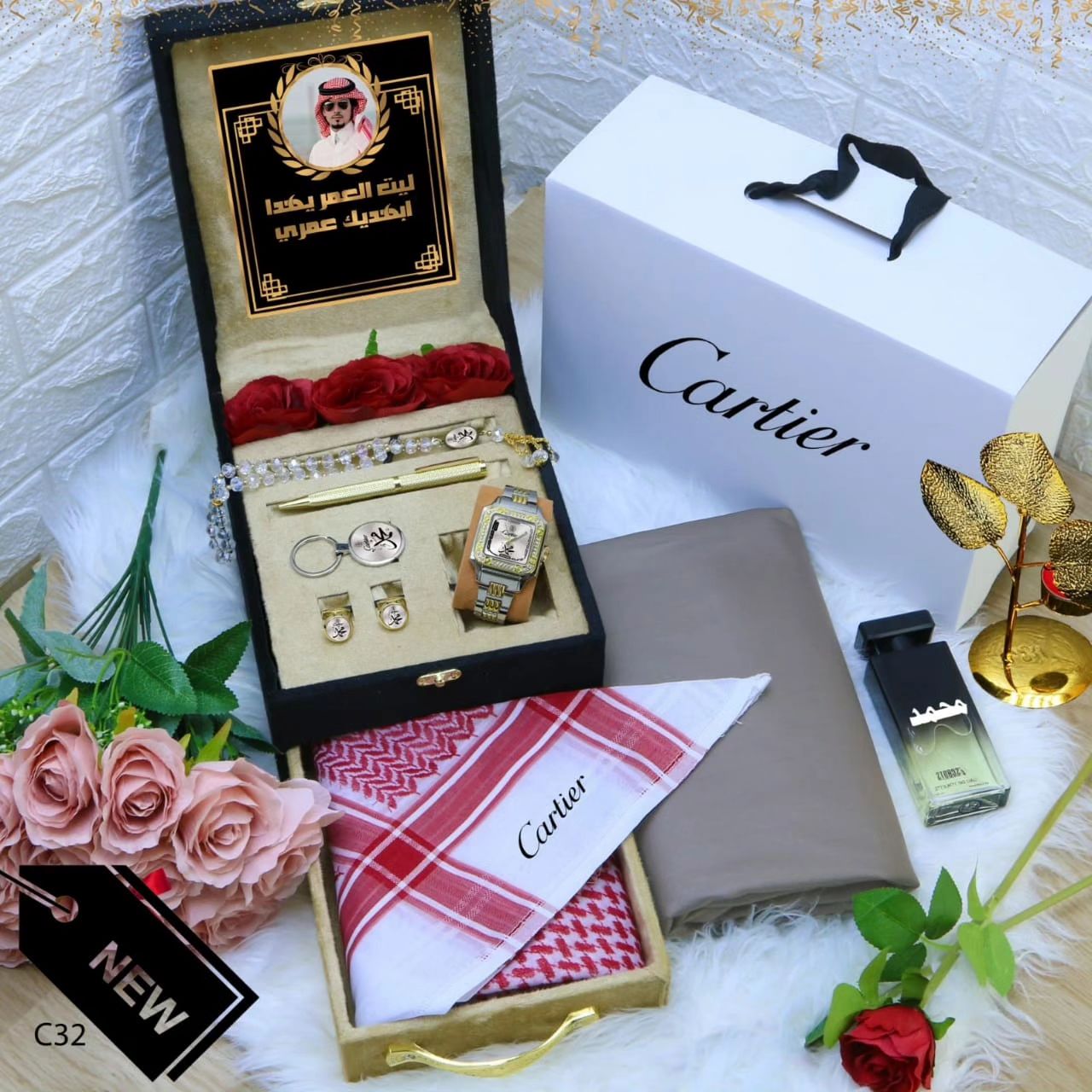 بوكس شتوي تصميم كارتير