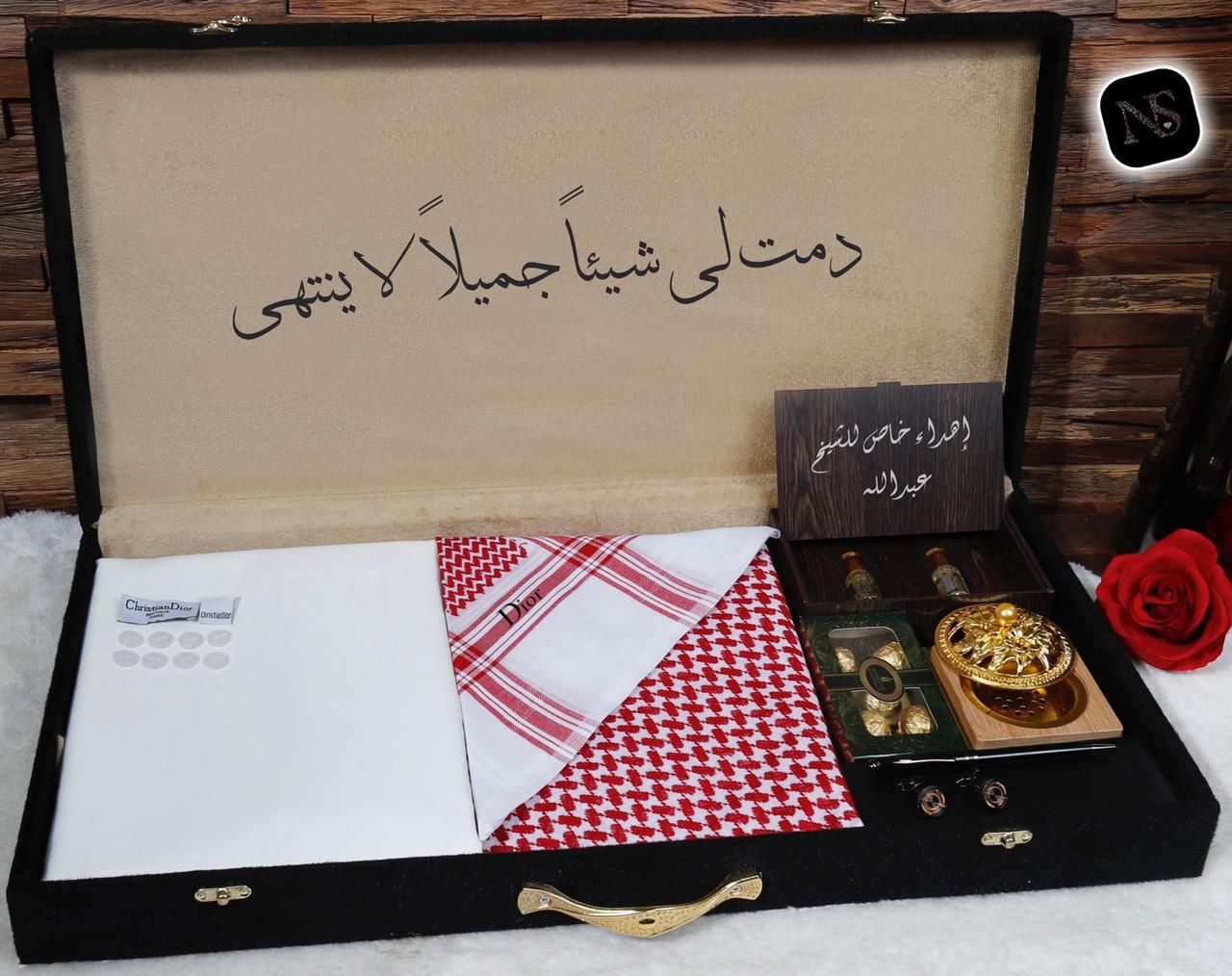 بوكس الفخاااااامه بوكس شتوي