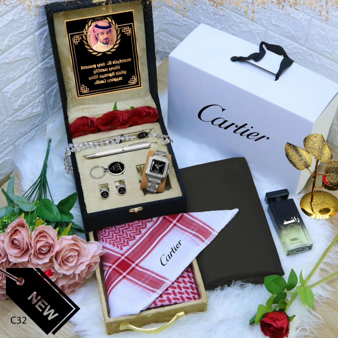 بوكس شتوي تصميم كارتير