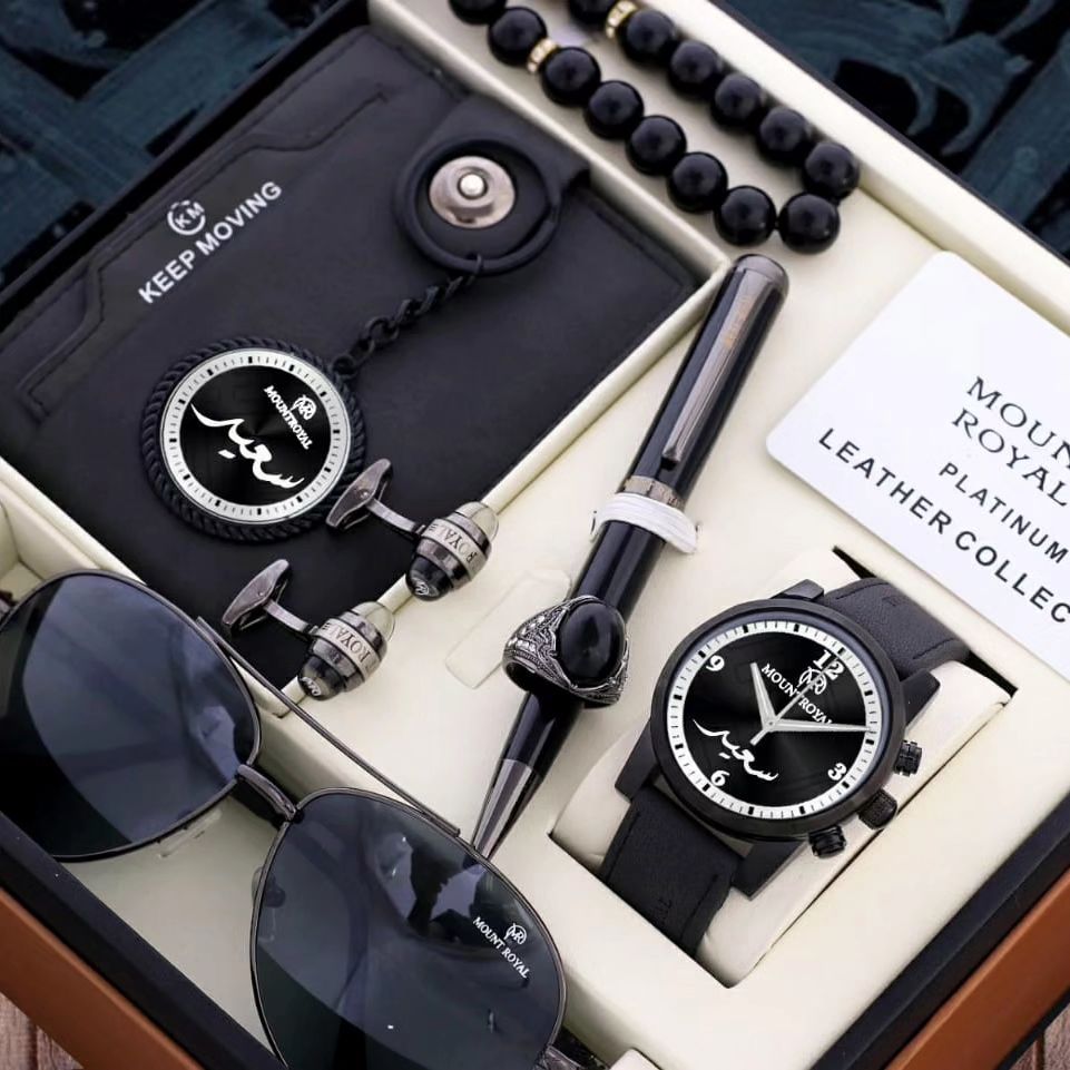 عرض خاص من محل مونت رويال طقم رجالي