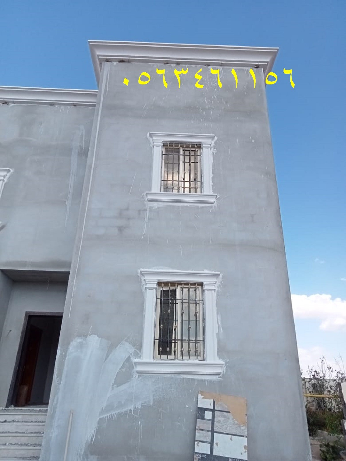 ديكورات جى ار سي