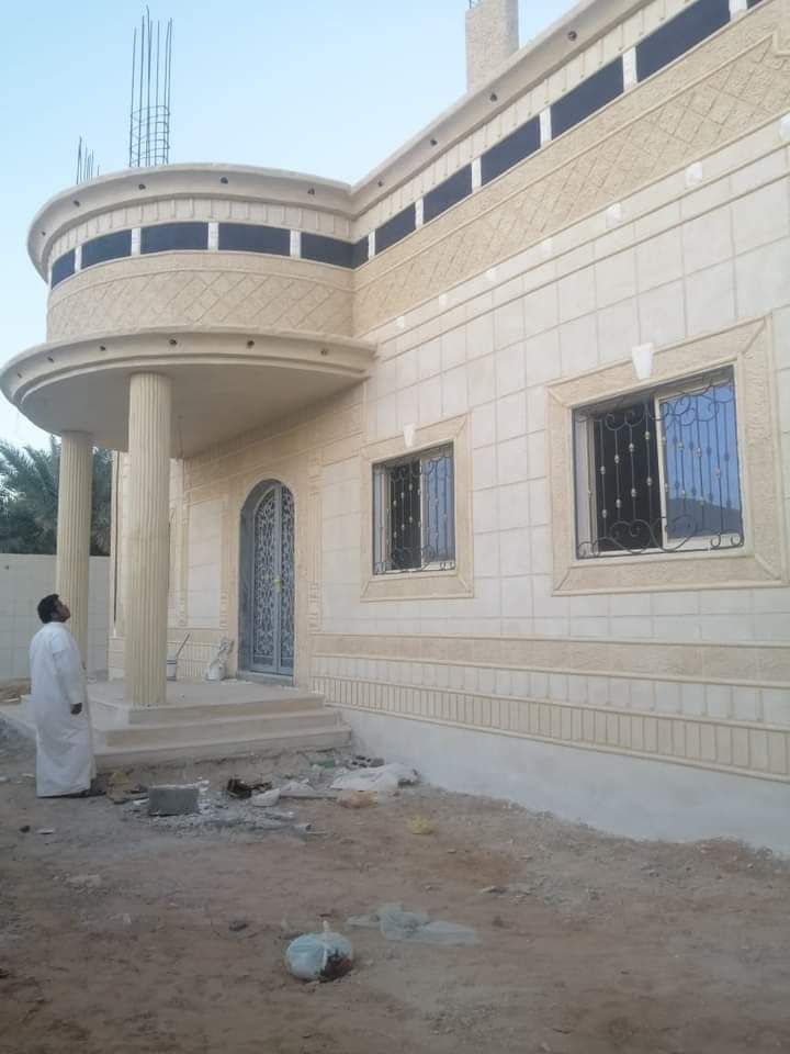 لياسه ملونه بديل الحجر الطبيعي