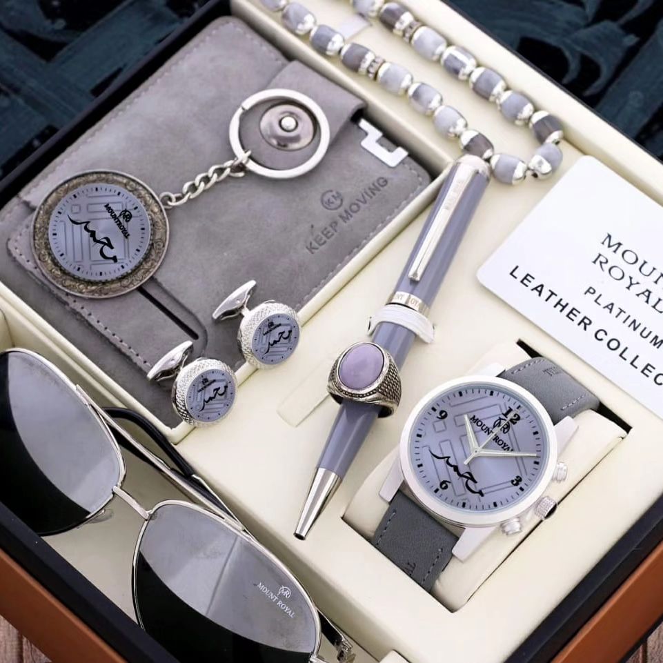 عرض خاص من محل مونت رويال طقم رجالي