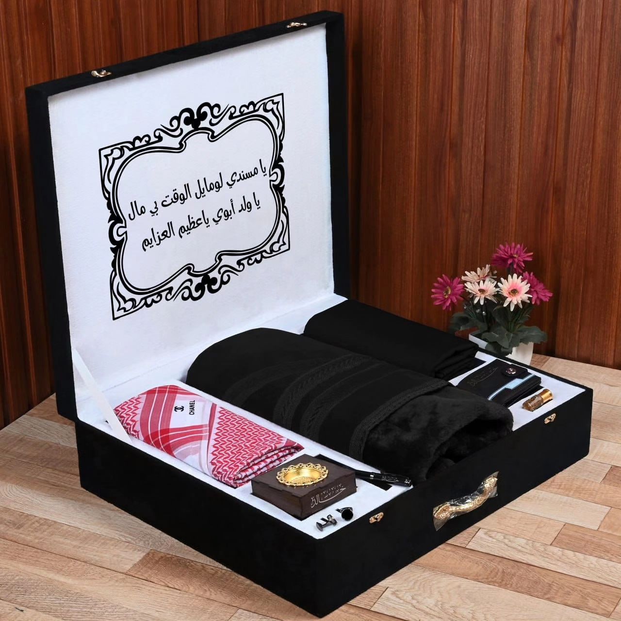 عرض شتوي ملكي لإطلالة شتاء ودافئه