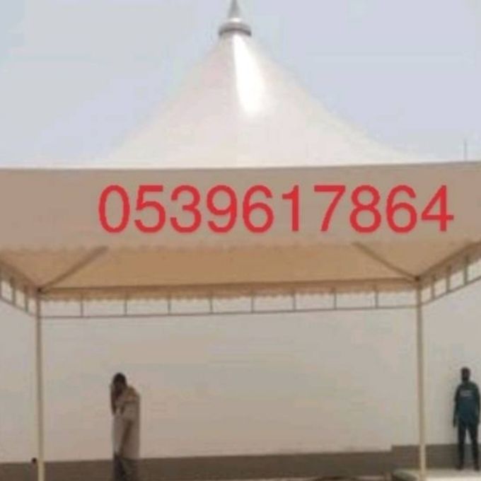 مظلات وسواتر