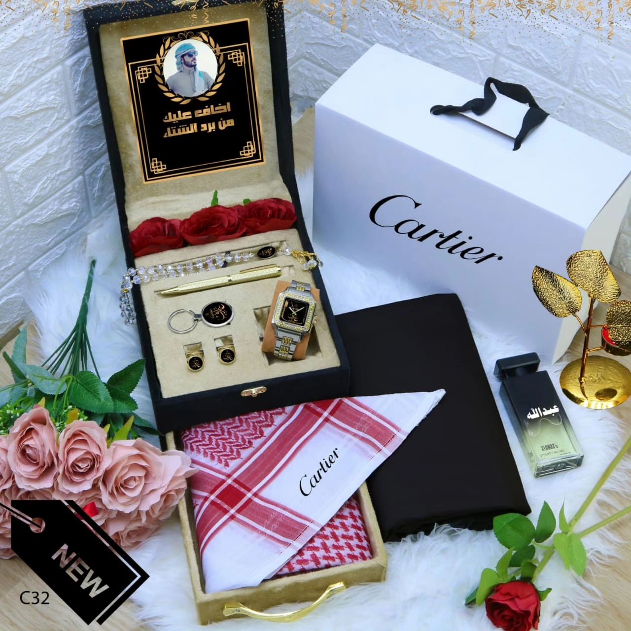 بوكس شتوي تصميم كارتير