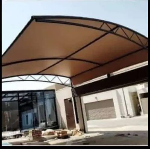 مظلات سواتر