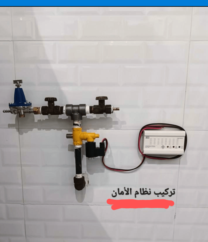 معلم غاز متخصص في تمديد غاز المطابخ