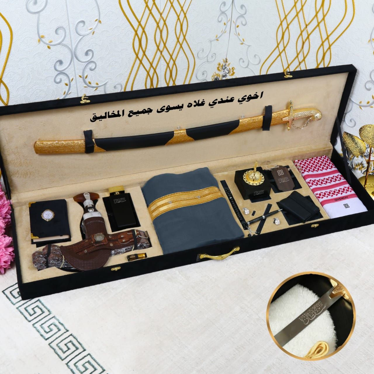 *بوكس ملكي شتوي تصميم راقي* ✨ *جفنشي* ✨