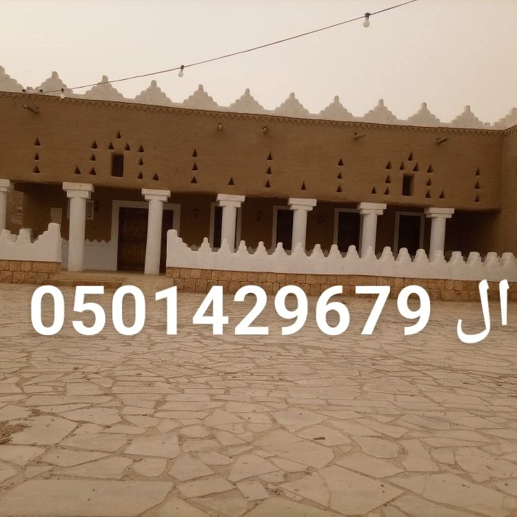 مقاول بيوت طين وجميع التراث