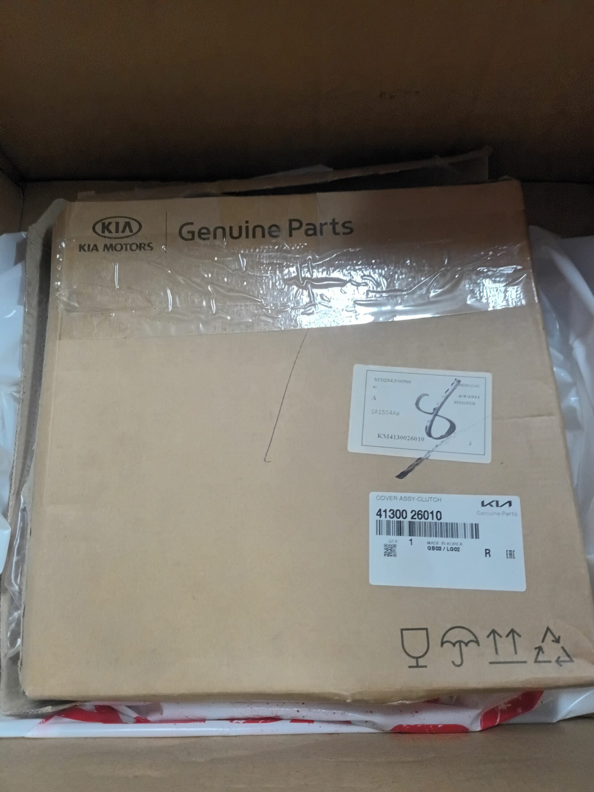 قطع غيار وكالة جديدة كيا سيراتو قير عادي 2012