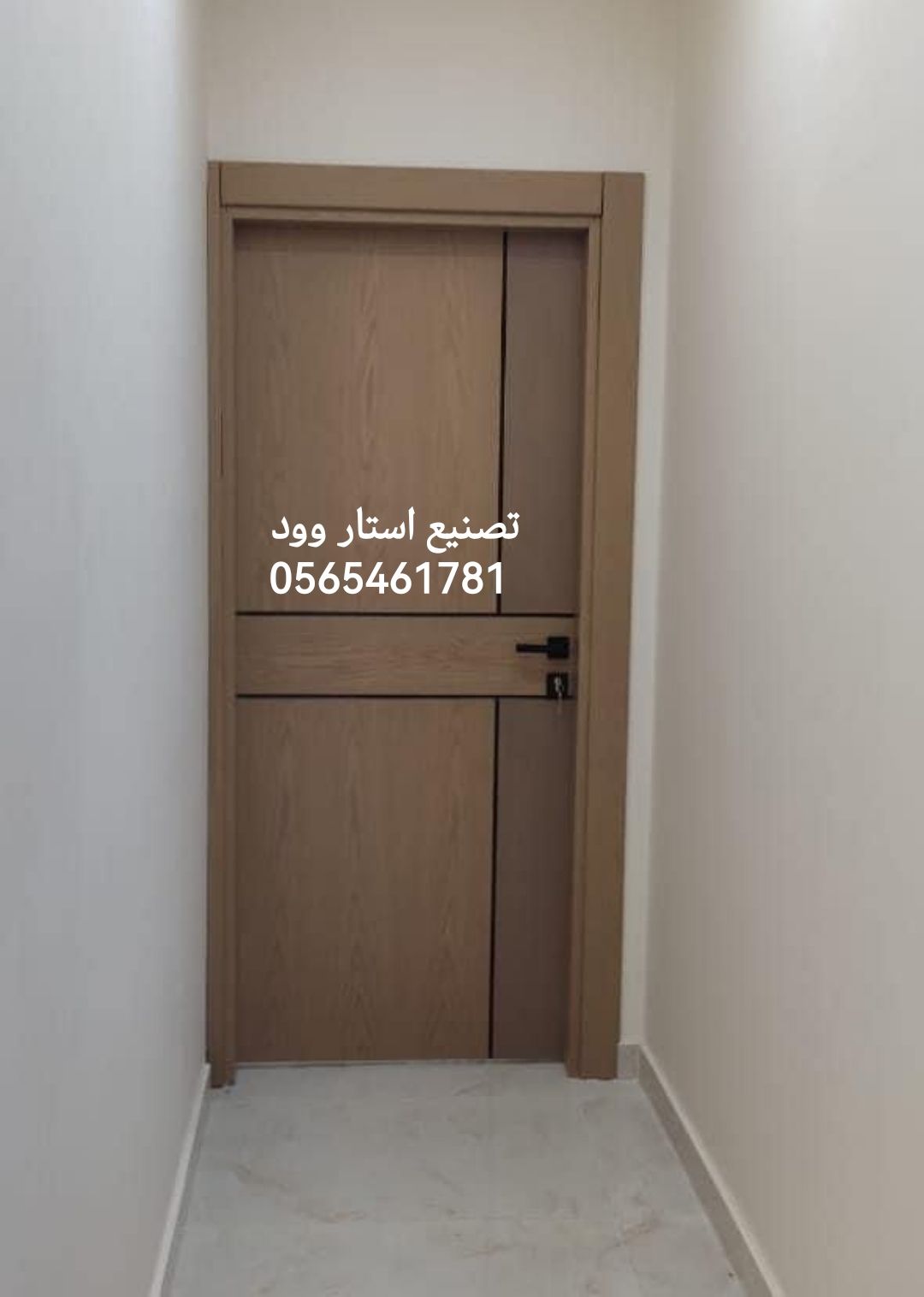 جدة الحرازات