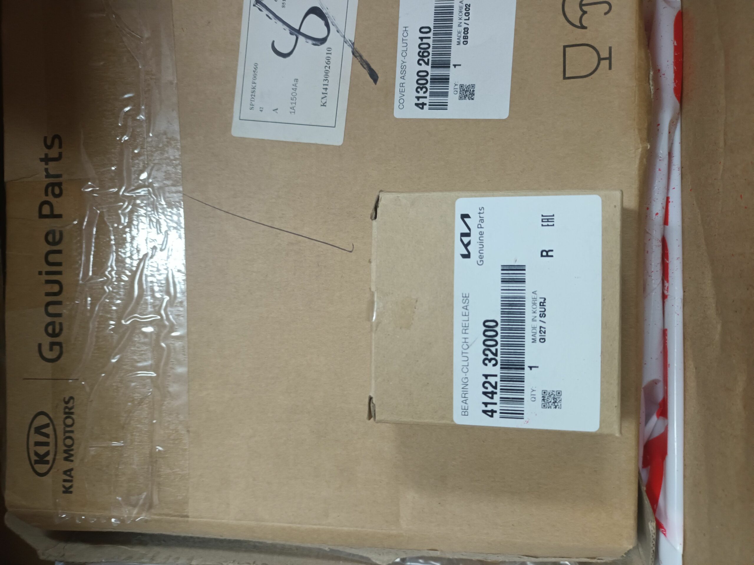 قطع غيار وكالة جديدة كيا سيراتو قير عادي 2012