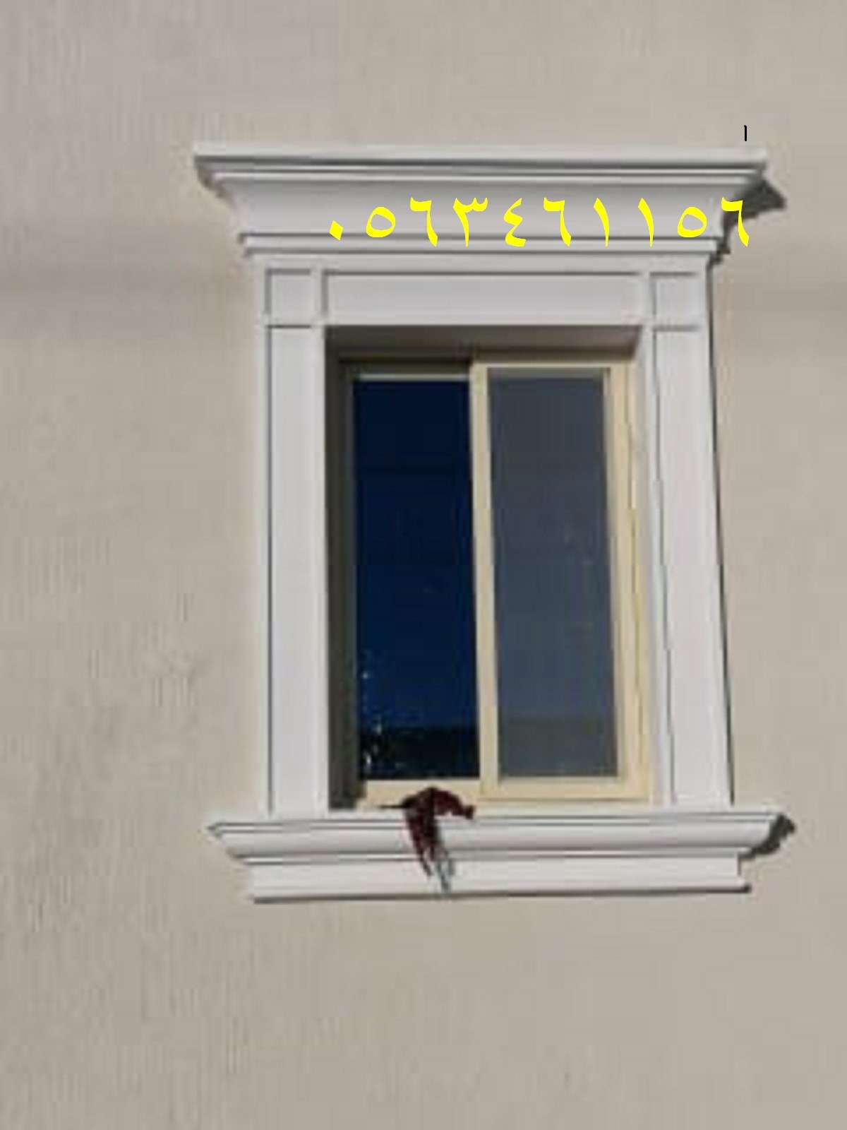 ديكورات جى ار سي