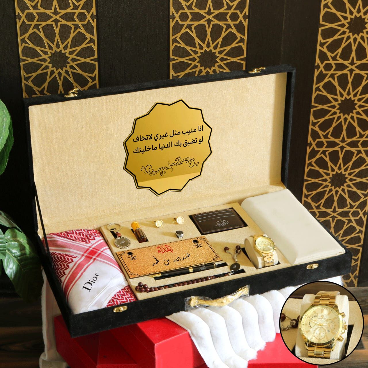 نقدم لكم طقم رجالية راقي