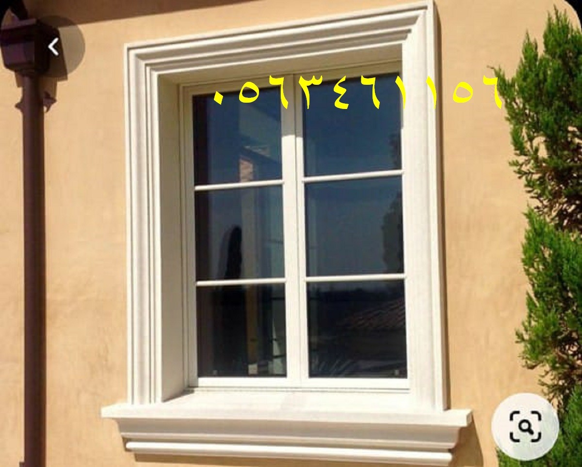 ديكورات جى ار سي