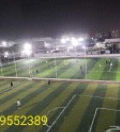 الرياض