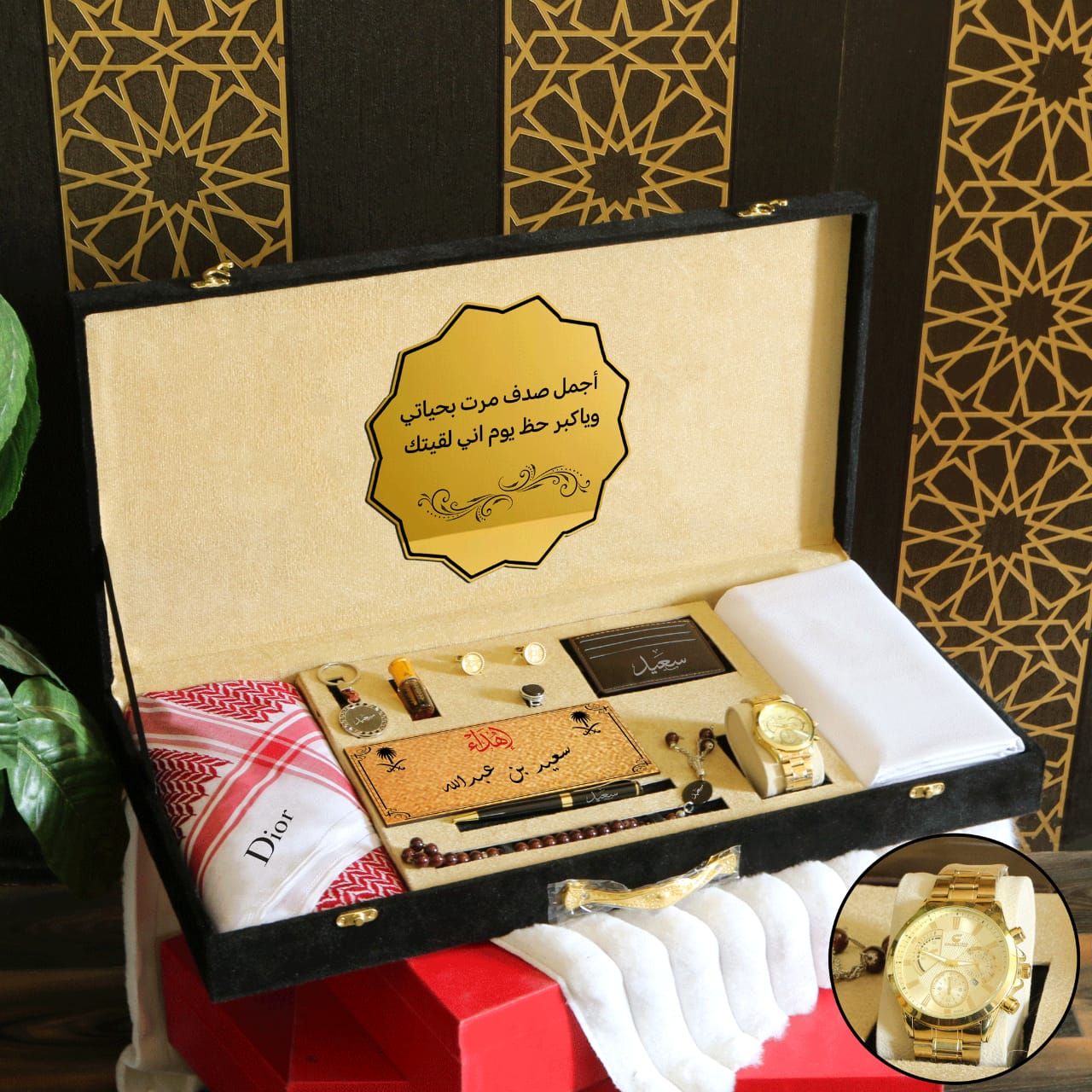 نقدم لكم طقم رجالية راقي