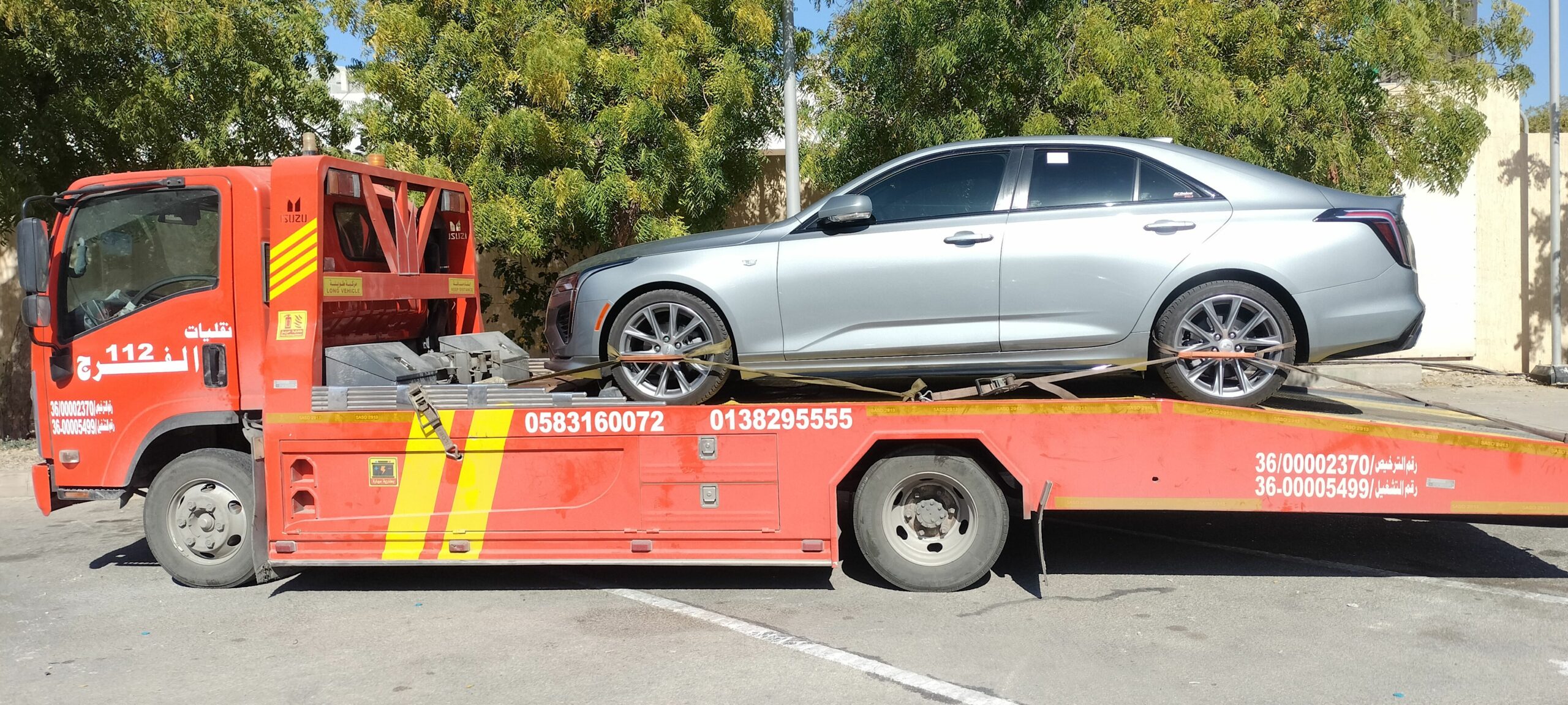 سطحة الجبيل سطحة راس الخير سطحة هيدرولك الجبيل tow