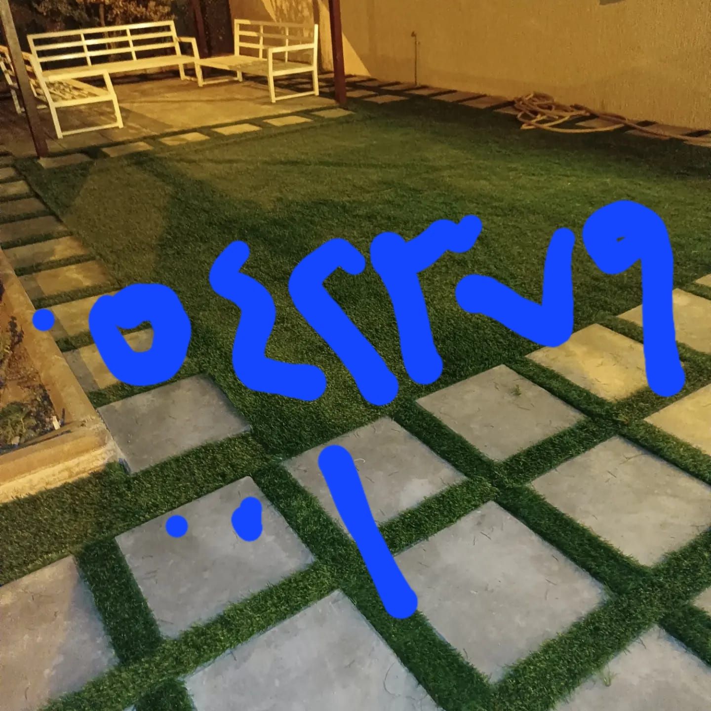 مقاولات عامه