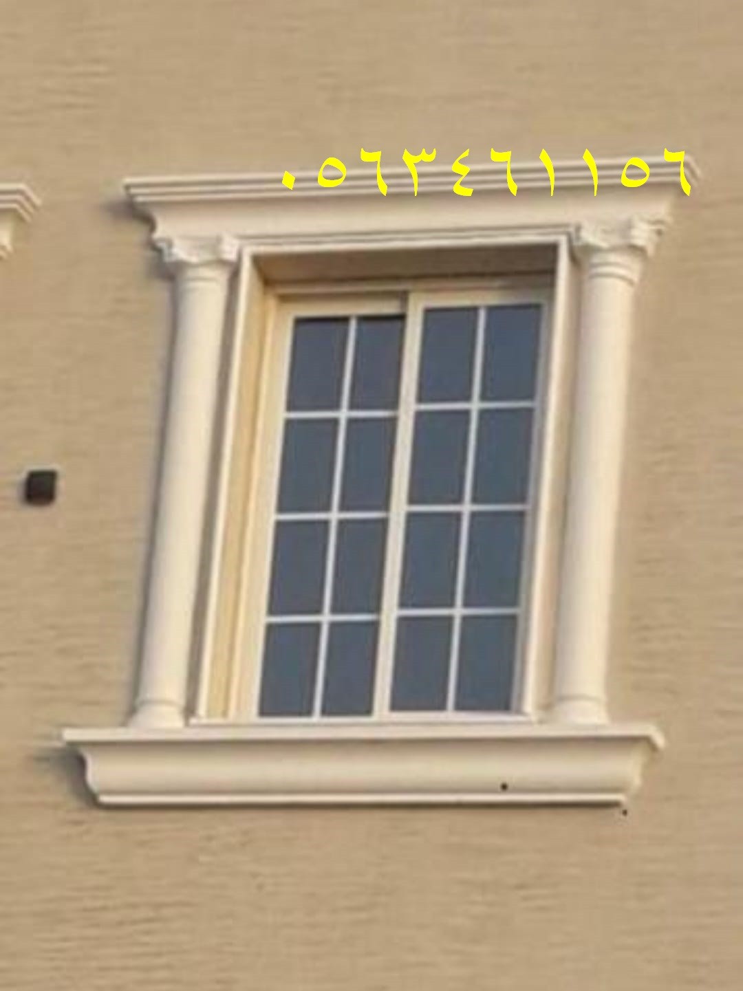 ديكورات جى ار سي