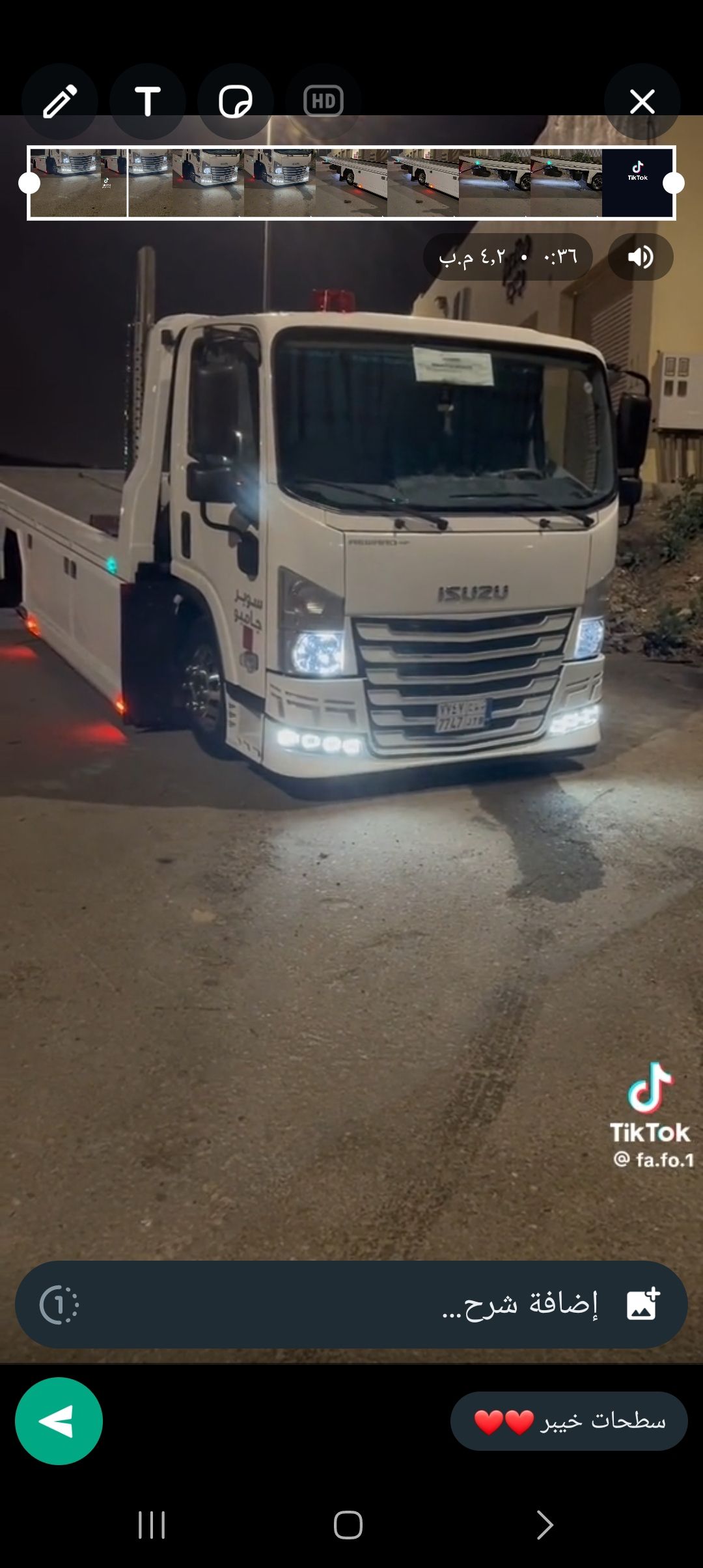 سطحه خيبر 0536090120