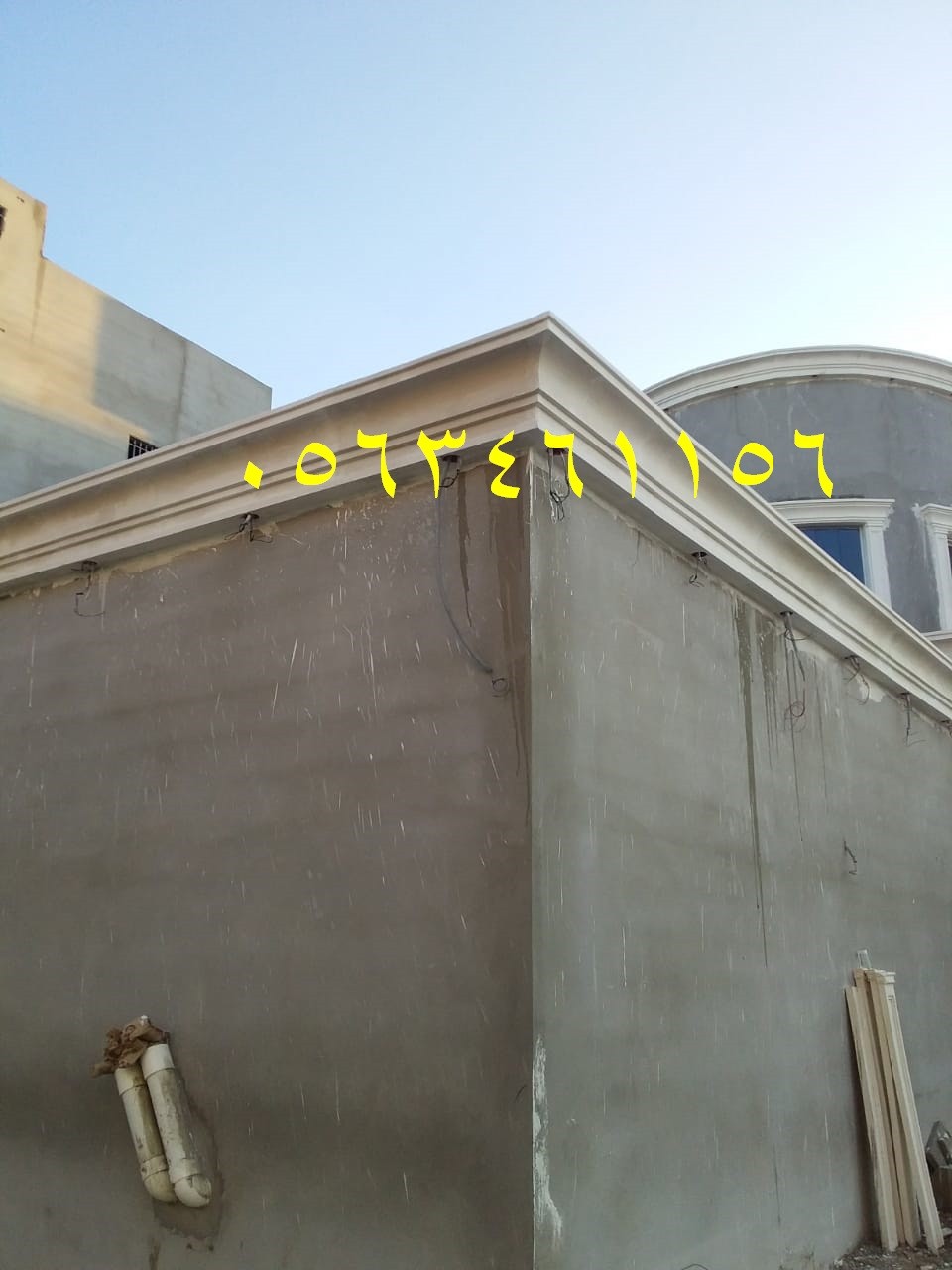 ديكورات جى ار سي