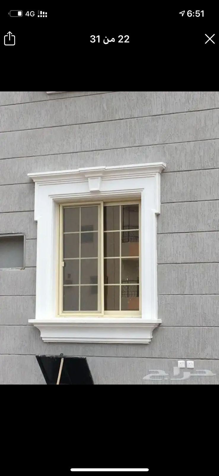 ديكورات اسمنتية وجي ار سي مكة المكرمة 0562214759