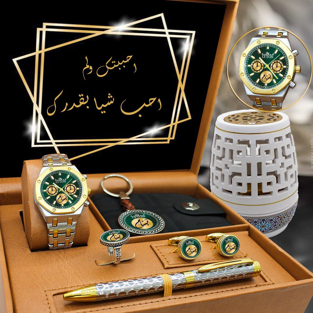 نقدم لكم اطقم رجالي ماركه ليتون