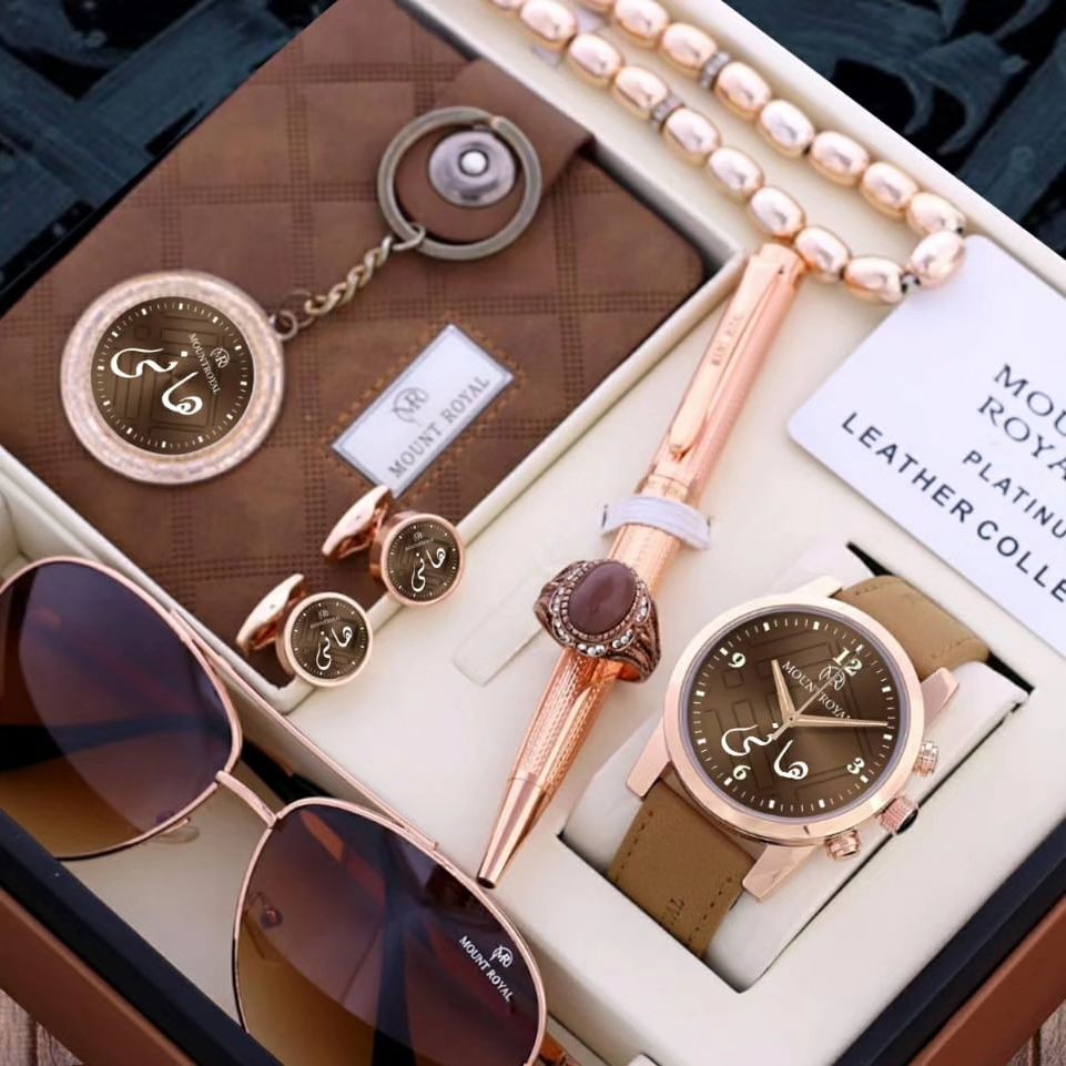 عرض خاص من محل مونت رويال طقم رجالي