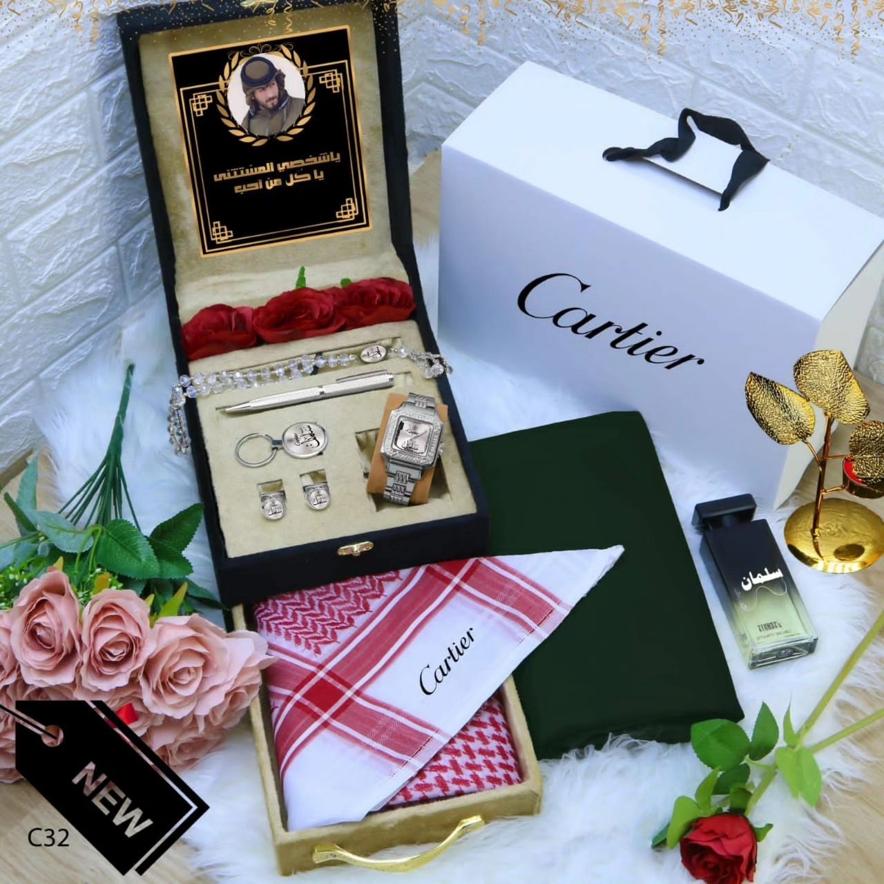 بوكس شتوي تصميم كارتير