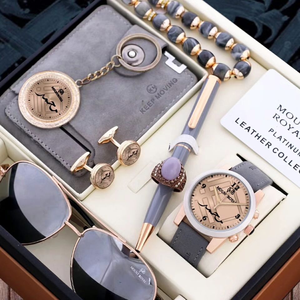 عرض خاص من محل مونت رويال طقم رجالي