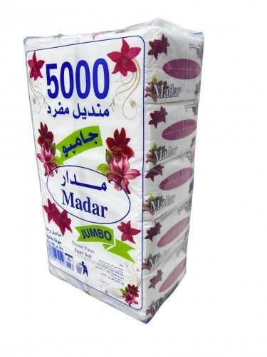 مناديل مدار