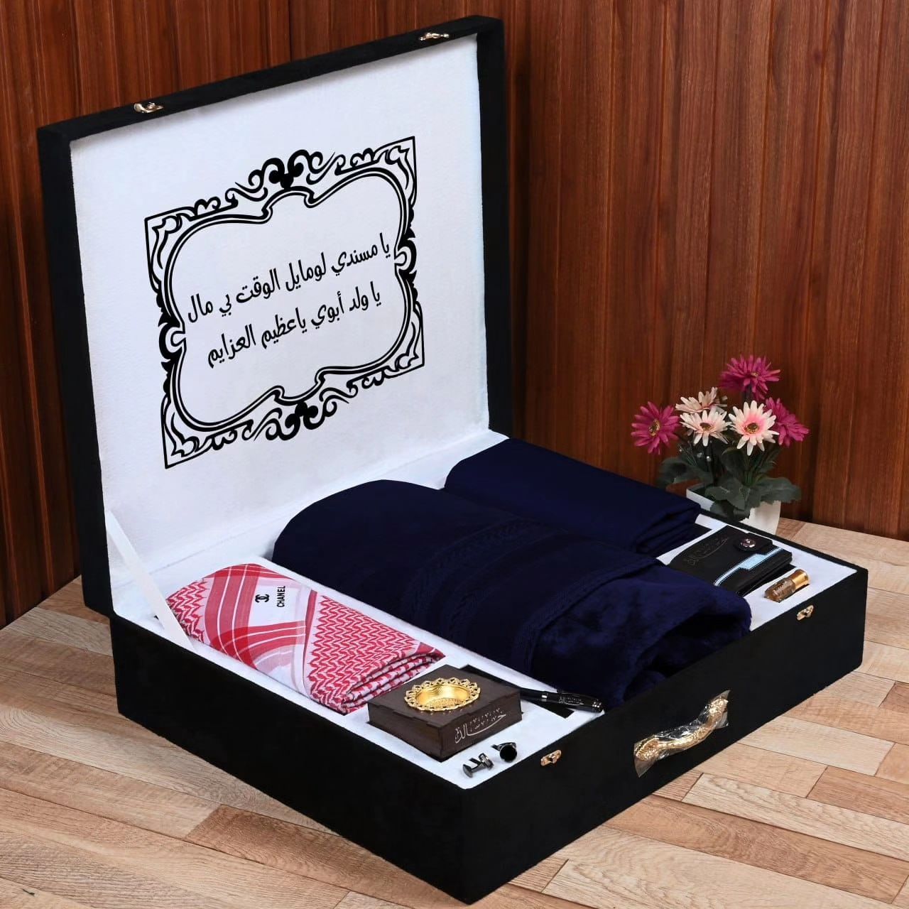 عرض شتوي ملكي لإطلالة شتاء ودافئه