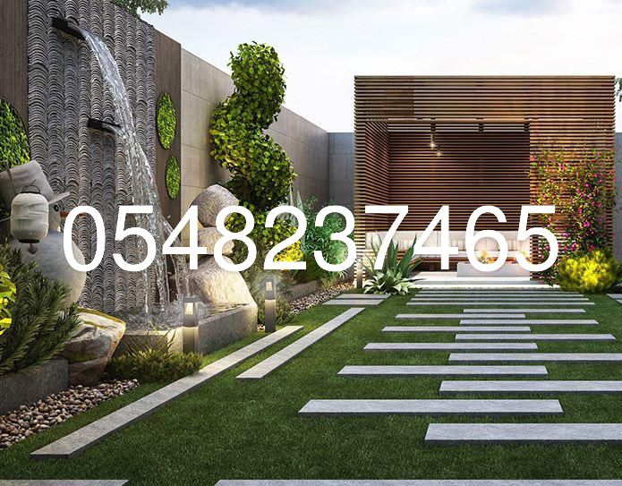 المدينه المنوره