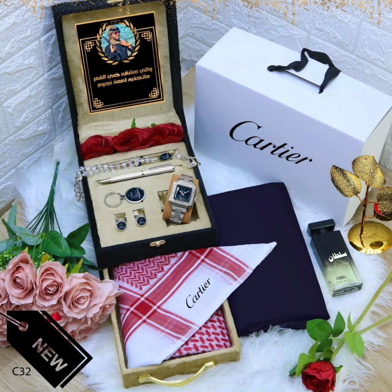 بوكس شتوي تصميم كارتير