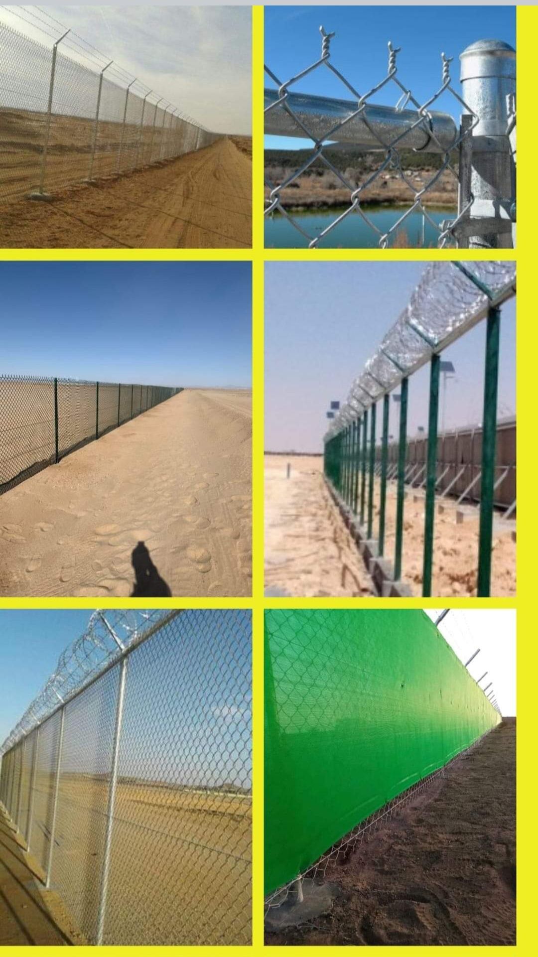 جميع انواع المقاولات اشبوك