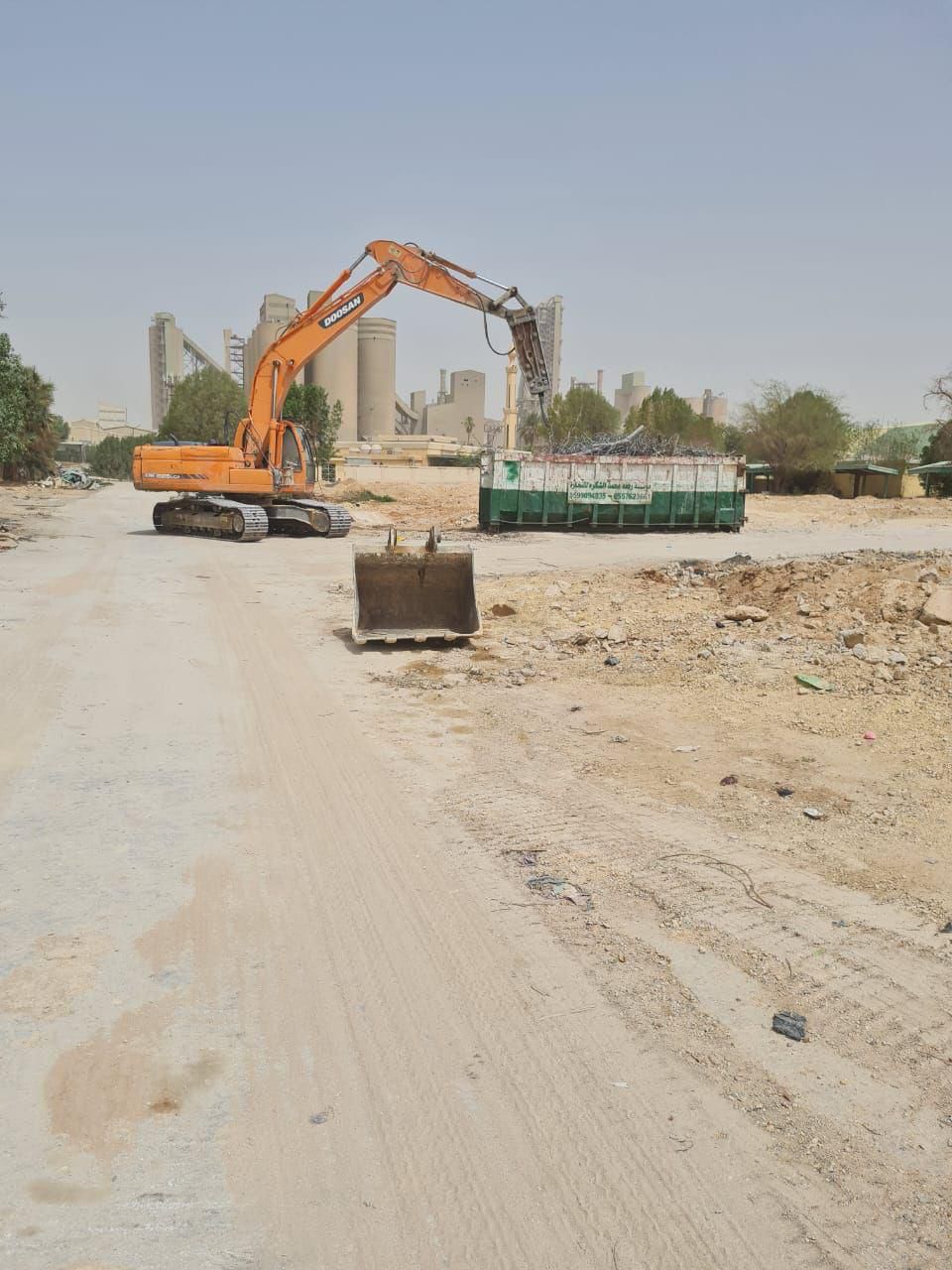 جده موسست الخميسي للمقاولات ولهدم