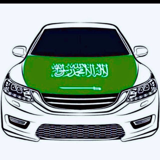 تامين سيارات ونقل ملكيه فوري باقل الاسعار