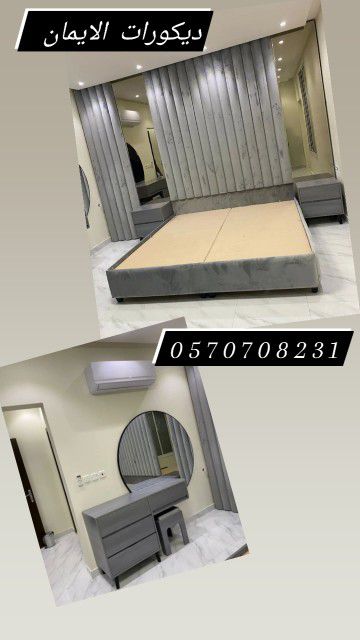 تفصيل خزائن وديكورات خشبي وغرف النوم كامل