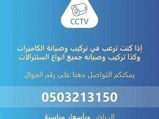 539c25d4-b70e-4601-9b2f-d1376501fa67