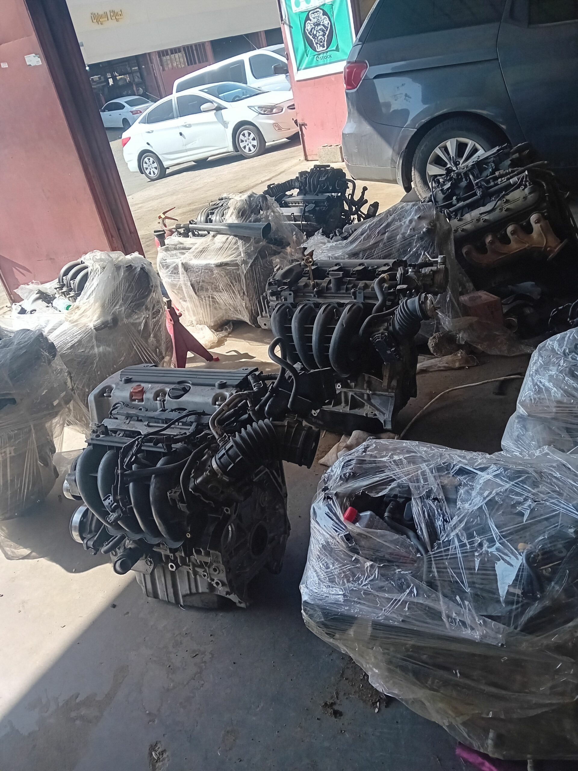 مركز سمات الجوده لجميع انواع الكمائن