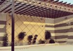 حداد